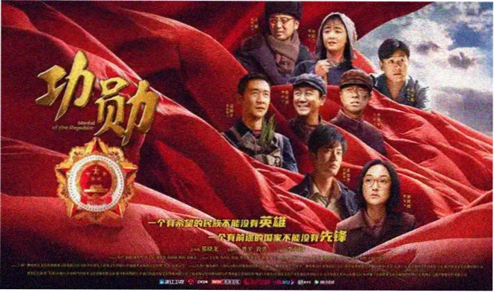 鬼灭之刃全集高清海报